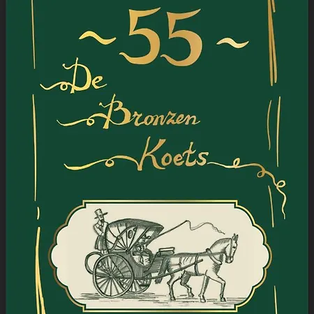 De Bronzen Koets 호텔 *